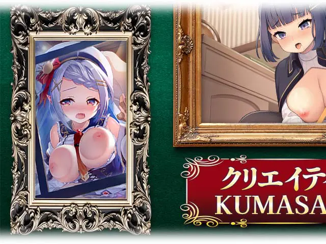 ガールズクリエイションＲ-少女藝術綺譚-のプレイ画像5