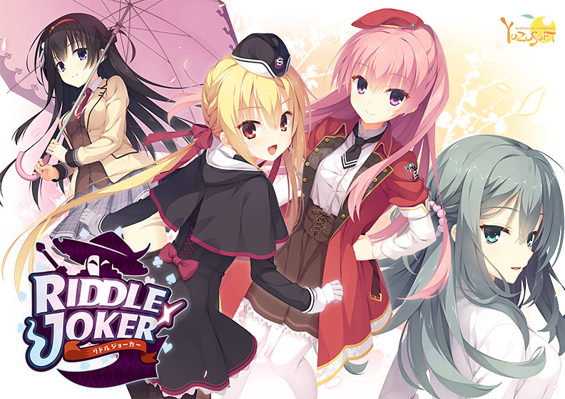 RIDDLE JOKERのタイトル画像2