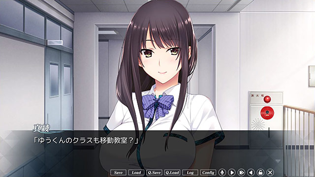 如月真綾の誘惑（おねえちゃんのゆうわく）のプレイ画像10