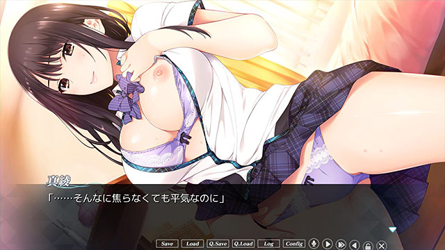 如月真綾の誘惑（おねえちゃんのゆうわく）のプレイ画像14