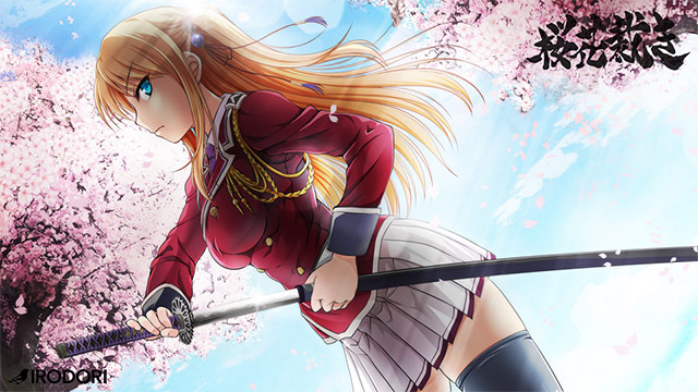 桜花裁きのプレイ画像2