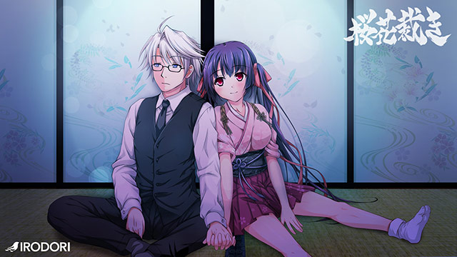 桜花裁きのプレイ画像13