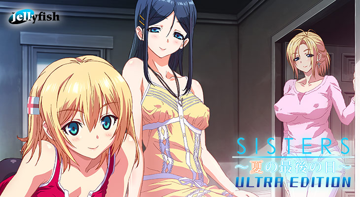 SISTERS 〜夏の最後の日〜 Ultra Editionのタイトル画像1