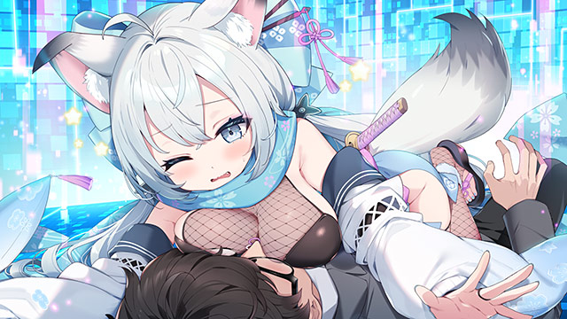 StreamLove Voyageのプレイ画像01