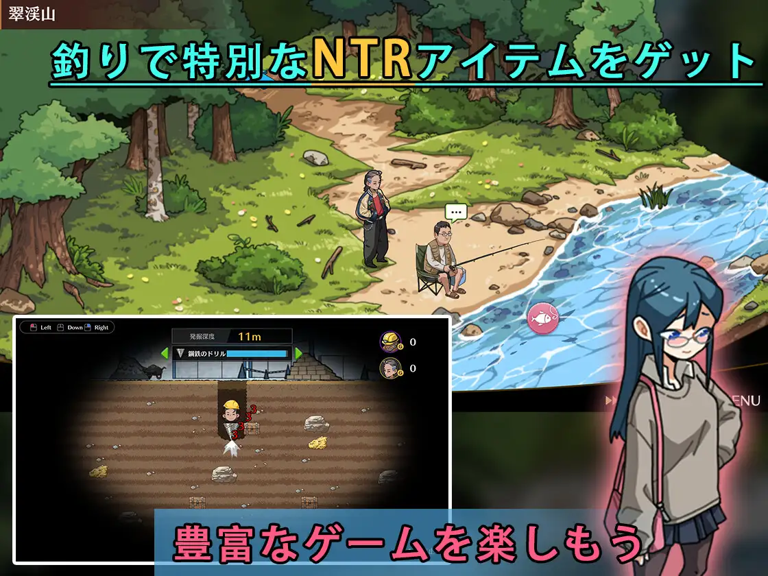 護身術道場 秘密のNTRレッスンのプレイ画像3