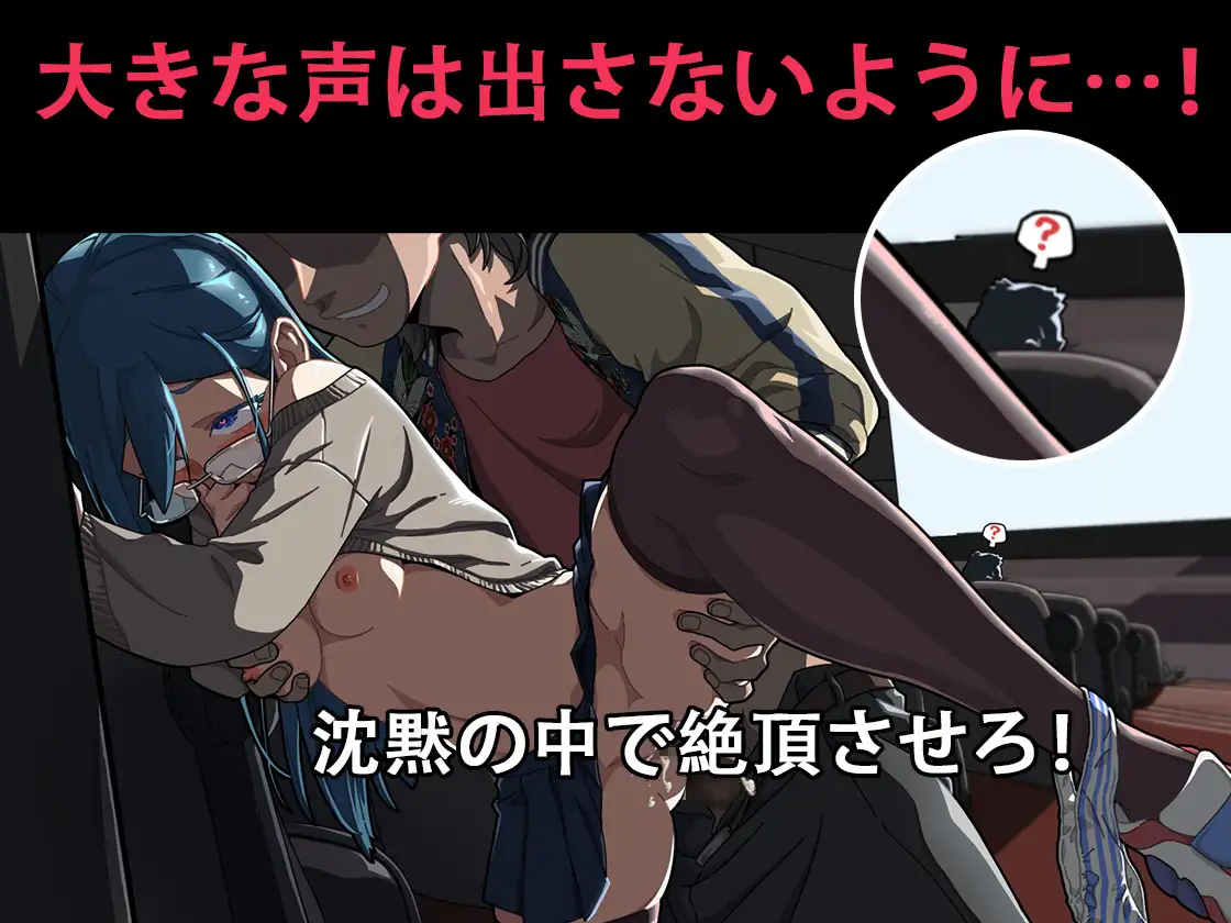 護身術道場 秘密のNTRレッスンのプレイ画像5