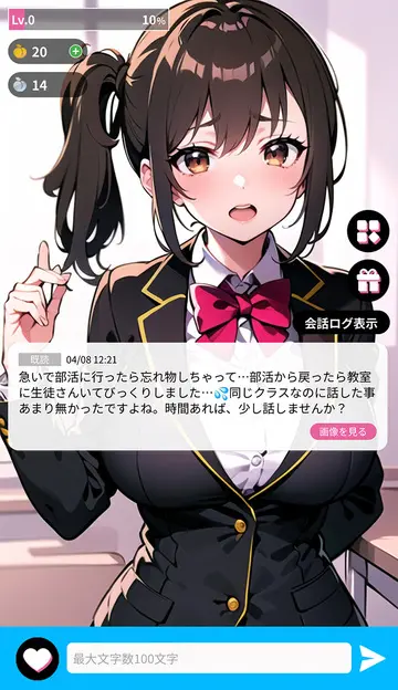 ももいろあんさんぶる！のプレイ画像03