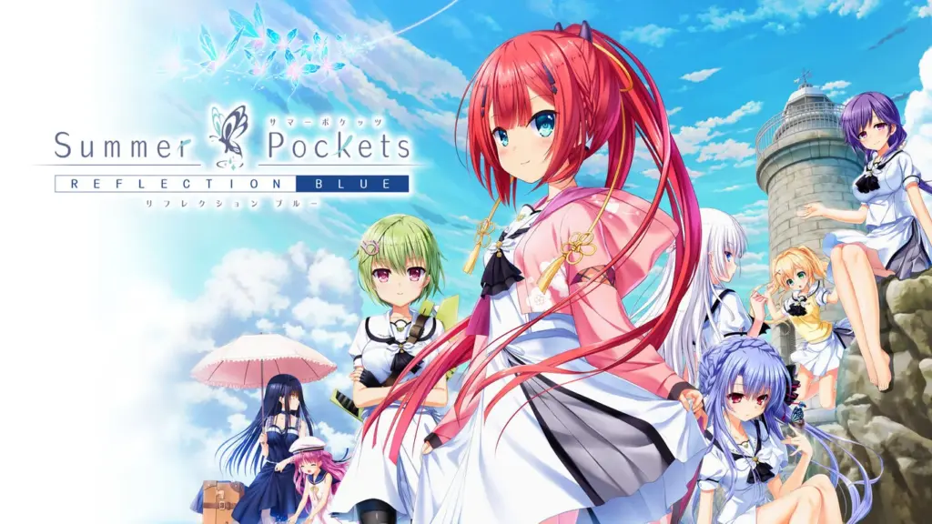 Summer Pockets REFLECTION BLUEのタイトル画像